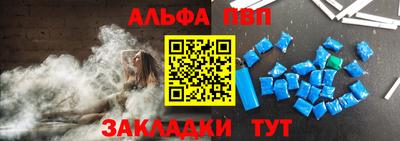 ПСИЛОЦИБИНОВЫЕ ГРИБЫ Донской