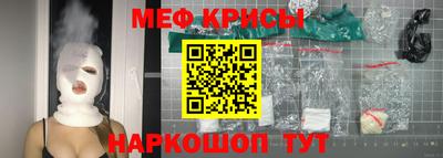 бошки Дубна