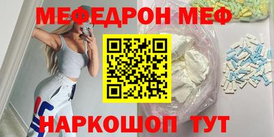ALPHA-PVP Донецк