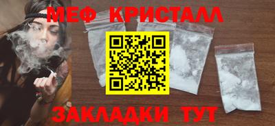 ALPHA-PVP Донецк