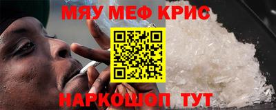 бошки Дубна