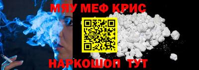 бошки Дубна