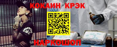ПСИЛОЦИБИНОВЫЕ ГРИБЫ Донской