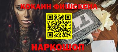амфетамин Заволжье