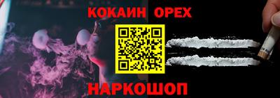 ПСИЛОЦИБИНОВЫЕ ГРИБЫ Донской