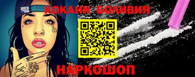 бошки Дубна