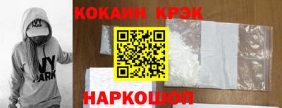 бошки Дубна