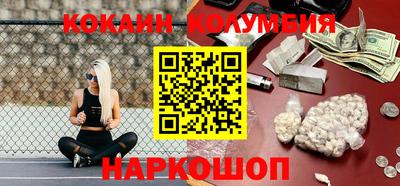 бошки Дубна