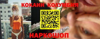 ALPHA-PVP Донецк