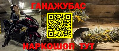 ALPHA-PVP Донецк