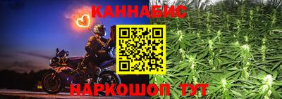 ПСИЛОЦИБИНОВЫЕ ГРИБЫ Донской