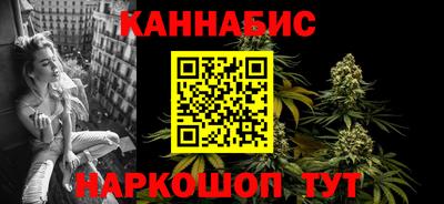 ПСИЛОЦИБИНОВЫЕ ГРИБЫ Донской