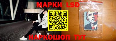 ПСИЛОЦИБИНОВЫЕ ГРИБЫ Донской