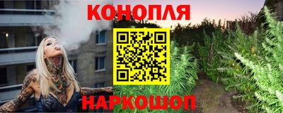 МДПВ Шахты