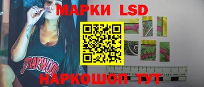 ПСИЛОЦИБИНОВЫЕ ГРИБЫ Донской