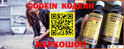 ПСИЛОЦИБИНОВЫЕ ГРИБЫ Донской