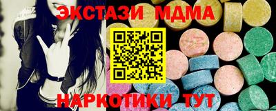 бошки Дубна