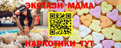ПСИЛОЦИБИНОВЫЕ ГРИБЫ Донской