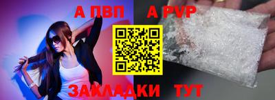 бошки Дубна