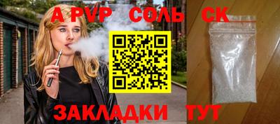 ПСИЛОЦИБИНОВЫЕ ГРИБЫ Донской
