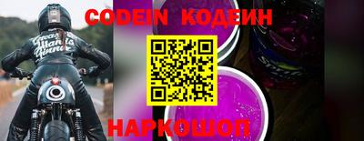 ПСИЛОЦИБИНОВЫЕ ГРИБЫ Донской
