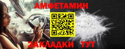 бошки Дубна