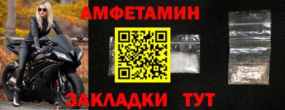 бошки Дубна