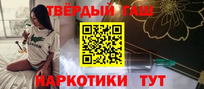 ALPHA-PVP Донецк