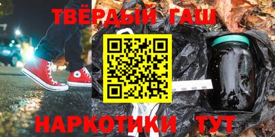 ПСИЛОЦИБИНОВЫЕ ГРИБЫ Донской
