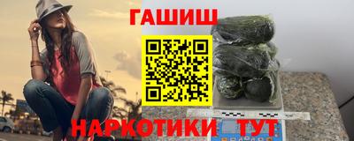 ПСИЛОЦИБИНОВЫЕ ГРИБЫ Донской