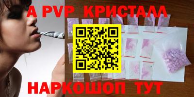 ПСИЛОЦИБИНОВЫЕ ГРИБЫ Донской