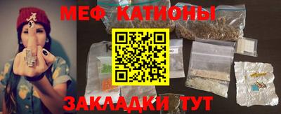 ALPHA-PVP Донецк