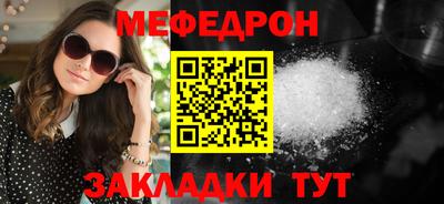 бошки Дубна