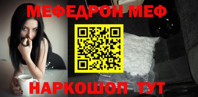 бошки Дубна