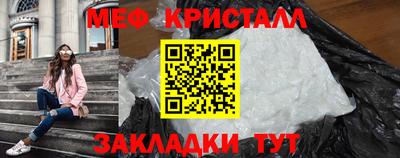 ПСИЛОЦИБИНОВЫЕ ГРИБЫ Донской